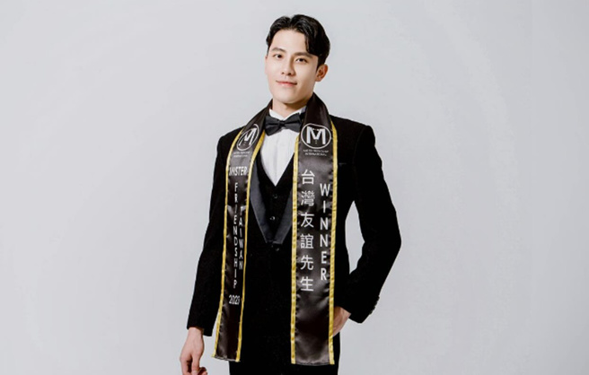 朱天宇夺下Mister Friendship国际选美大赛亚军。（图／skyuniverse_._._ IG）