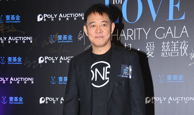 李連杰愛女近況曝光。（圖／中時資料照）