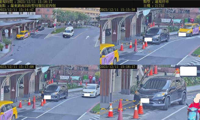 为降低宜兰县交通事故发生率，减少交通违规，县内已启用10处路口科技执法设备，事故发生率下降2成，显见成效。（宜兰县警察局提供／吴佩蓉宜兰传真）