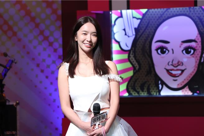 张雅涵不小心把林襄的内裤弄到马桶里。（中天综合台提供）