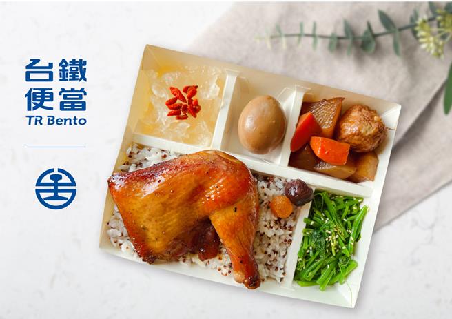 台鐵明年元旦掛牌公司化，推出一日限定快閃喜味便當，以象徵吃雞會起家的「大雞腿」為主菜。（台鐵局提供／蔡亞樺台北傳真）