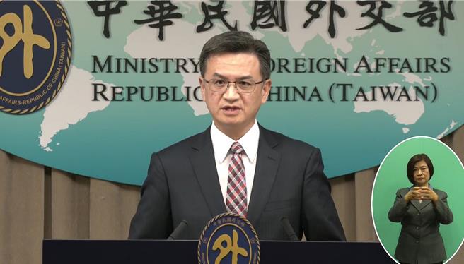 外交部發言人劉永健(取自外交部直播畫面)