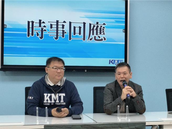 國民黨立院黨團26日舉行時事回應記者會，國民黨團首席副書記長李德維（左）、立委林為洲（右）出席。（國民黨團提供／陳薏云台北傳真）