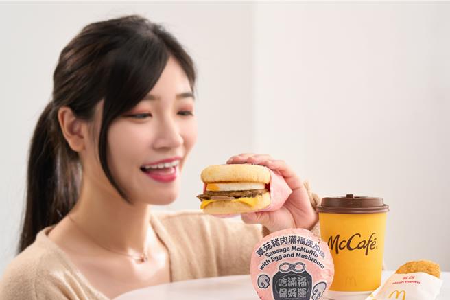 麦当劳「蕈菇满福系列」限时回归，全系列共推出5款产品。（麦当劳提供／朱世凯台北传真）