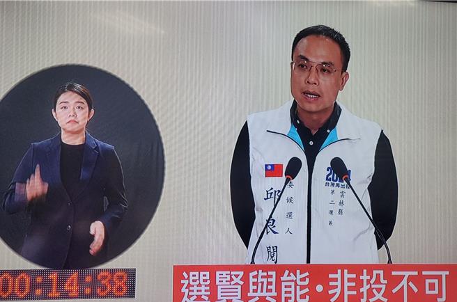 邱良阅即席演讲5分钟结束。（周丽兰翻摄）