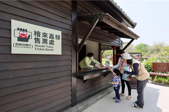 21號蒸汽火車單程票價250元、來回票價400元，旅客可於嘉義站、嘉義車庫園區、北門車站購票及乘車。（林鐵及文資處提供∕呂妍庭嘉義傳真）