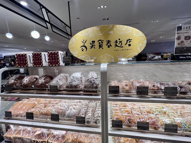 吴宝春麵包店首度进驻金门。（吴奕萱摄）