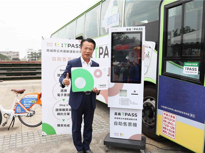 26日嘉义县长翁章梁说，希望透过通勤月票拓展大嘉义一日生活圈。（吕妍庭摄）