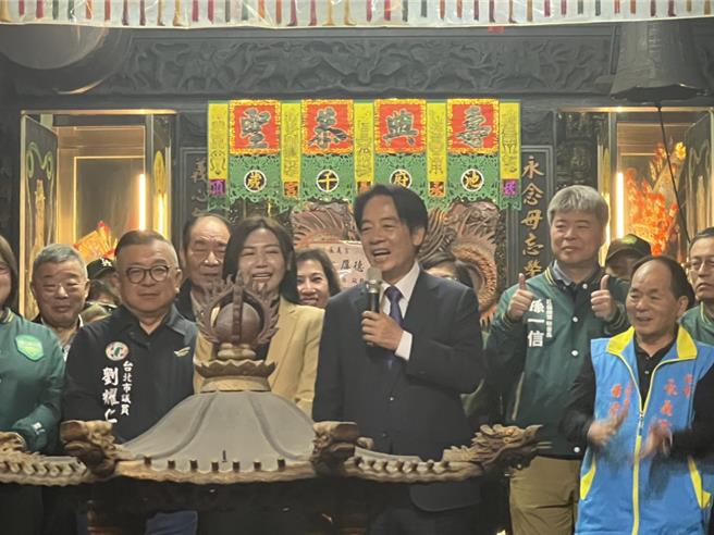 賴清德：我們很多祖先是從中國移來 但400年了 一人一家代公媽隨人栽。曾薏蘋攝