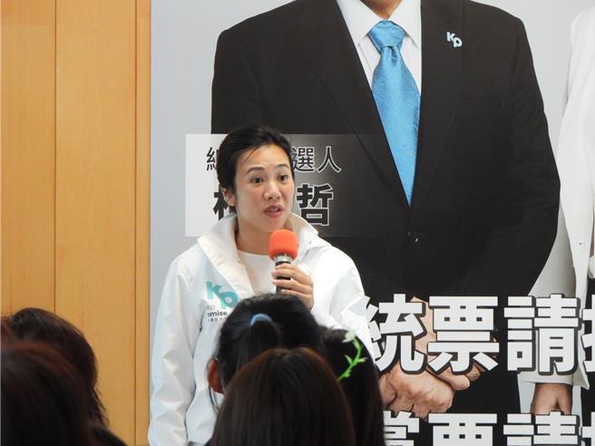 吴欣盈今天到花莲助选，下午在花莲市玺宾行旅举办女力座谈，分享其从政歷程及财经理财观点。（罗亦晽摄）