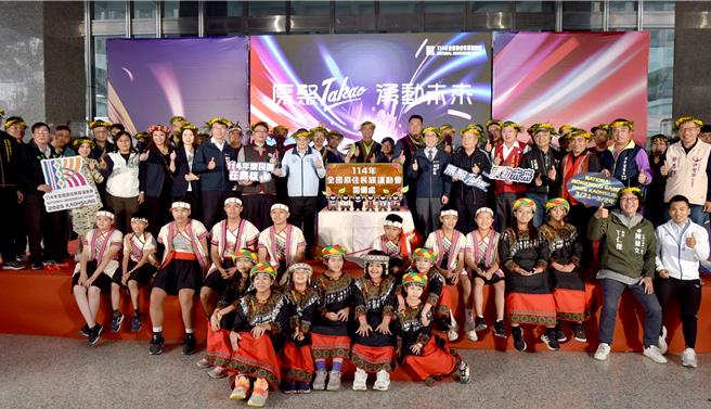 「114年全国原住民族运动会」将在高雄举行，届时将有8000名运动好手齐聚，今（26）日高市府举办筹备处成立揭牌记者会。（高市运发局提供）