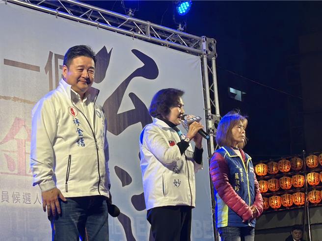 新北市立委十區參選人林金結今（26）日於土城神農宮開講，邀請宜蘭縣長林姿妙前來支持。（劉瑋晴攝）