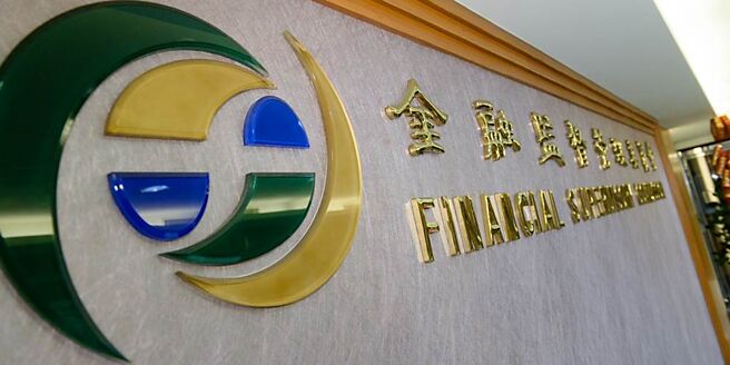 金管会表示，未来实支实付保险将会朝两大方向改革，理赔方向包含各家里陪以不超过保护实际医疗支出为限，避免民眾投保多张保单，靠理赔赚钱。（图／本报资料照片）