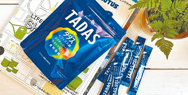 三得利「TADAS比菲御力菌」，定价1090元。（三得利提供）