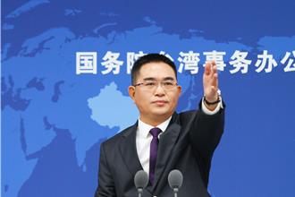 鳳凰大參考》所謂「北京助攻」竟成藍綠白選戰一環？「狼來了」戲碼重演，好使嗎？（黃丙喜）