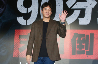 李善均爱妻赔售上亿豪宅救夫 内部奢华装潢曝光