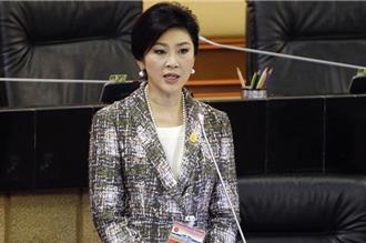 泰流亡前总理盈拉瀆职罪名不成立 法院撤逮捕令