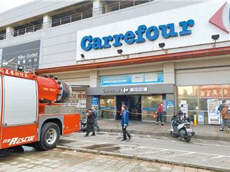 玩火燒掉家樂福不用賠？業者急補充2關鍵 3屁孩恐更慘