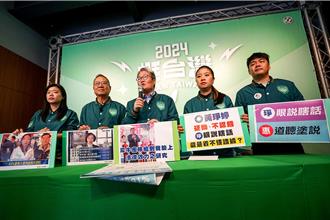 論文被批引用比達9成 陳琬惠：經得起檢驗