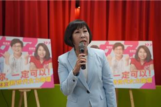 綠營控涉嫌賄選 呂玉玲反批抹黑：用司法途徑捍衛清白