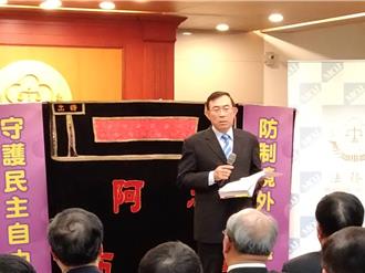 赴陸招待旅遊涉介選 邢泰釗：天下沒有白吃的午餐