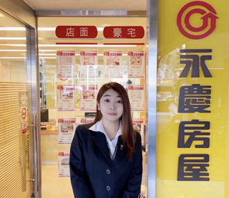 團隊力量無限大！永慶房屋鄭琪欣助移民老夫婦售屋