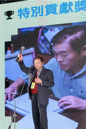 從事出版40年獲金鼎獎 林文欽：我很好命！