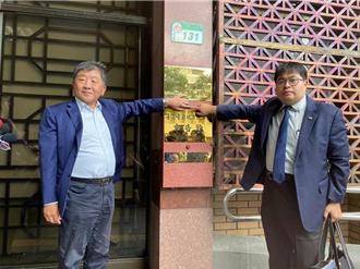 吳子嘉爆陳時中靠疫苗A一億美元遭求償 聲請這2人出庭