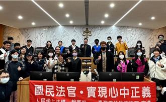 參與雲林地方法院「校園模擬法庭」 高中生吐心得：很莊嚴