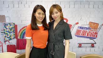 王瞳、顏曉筠攜手入圍亞洲電視大獎！1月赴越南為國爭光