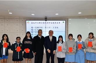 北市聯醫與康寧大學產學合作 頒發學生獎助金