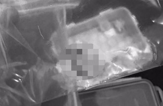 恐怖失物招領！ 台東女騎士自摔「斷指」留現場