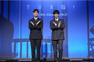 東方神起出道20週年出新輯 提前劇透演唱會內容