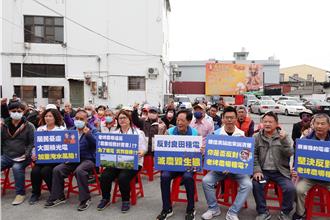 藍立委候選人控屏東老埤農場改種光電 農業部澄清：從未同意