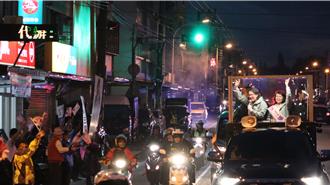 3組正副總統候選人 蕭美琴自豪唯一曾在東部經營