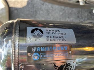 倡議排氣管改裝認證制終上路 桃市府感謝中央聽見地方心聲