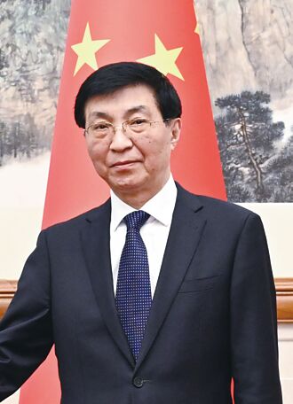 王滬寧：聚焦加強兩岸產業合作