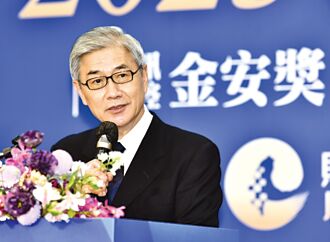 聯徵中心表揚46家機構