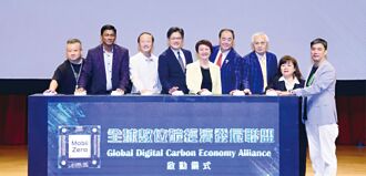 2023未來論壇 參與熱烈