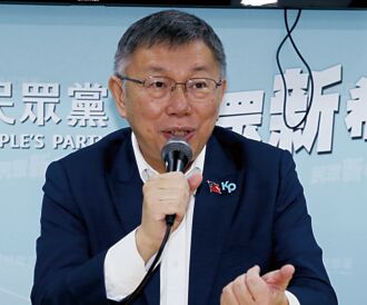 柯P奪走綠「這族群」支持度 郭正亮看完民調爆驚人內幕