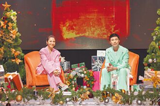 眾星愛無限獻唱 傳遞正能量