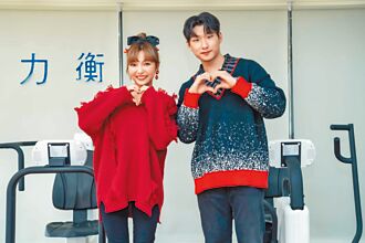 何美穩交中 范范強調單身不再哈菸