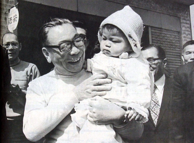 前總統蔣經國。（中時資料照）