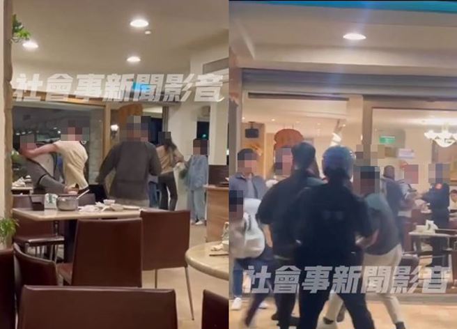 北市大安区知名清粥小菜爆发打斗纠纷，疑似喝醉酒酿口角衝突，变成２派人马发生肢体衝突。（图／翻摄自社会事新闻影音）