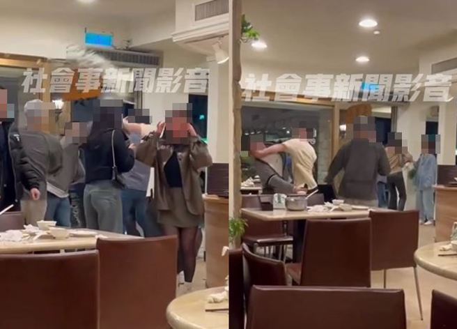 北市大安区知名清粥小菜爆发打斗纠纷，疑似喝醉酒酿口角衝突，变成２派人马发生肢体衝突。（图／翻摄自社会事新闻影音）