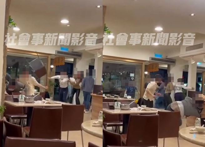 北市大安区知名清粥小菜爆发打斗纠纷，疑似喝醉酒酿口角衝突，变成２派人马发生肢体衝突。（图／翻摄自社会事新闻影音）