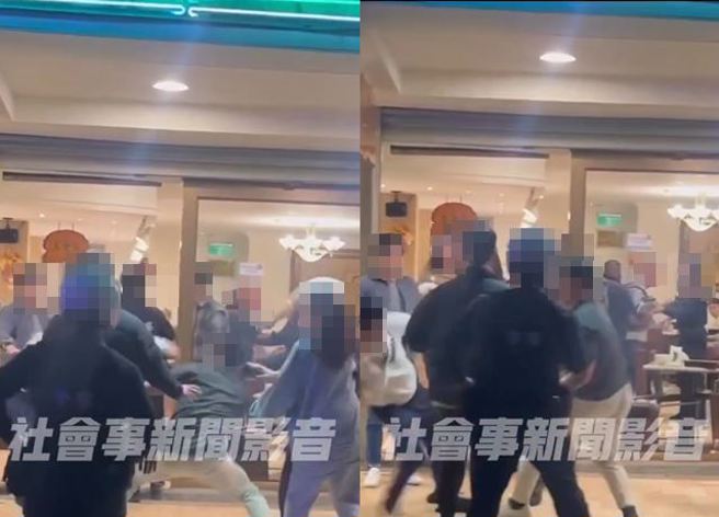 北市大安区知名清粥小菜爆发打斗纠纷，疑似喝醉酒酿口角衝突，变成２派人马发生肢体衝突。（图／翻摄自社会事新闻影音）