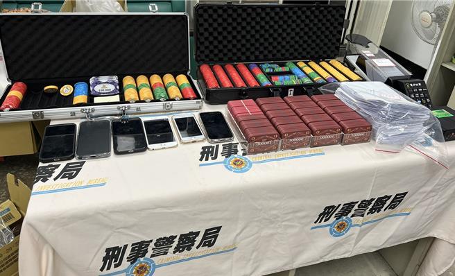 查扣赌资及犯罪工具一批。（翻摄照片／洪靖宜高雄传真）