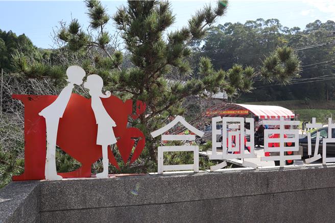 合興車站為新竹縣內灣支線其中1站，內灣支線全長27.9公里，是目前台灣僅存3條鐵路支線之一。（邱立雅攝）