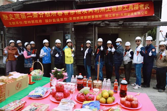 二崙分駐所眷舍27日開工修復，將打造成二崙文學咖啡館。（雲林縣府提供）